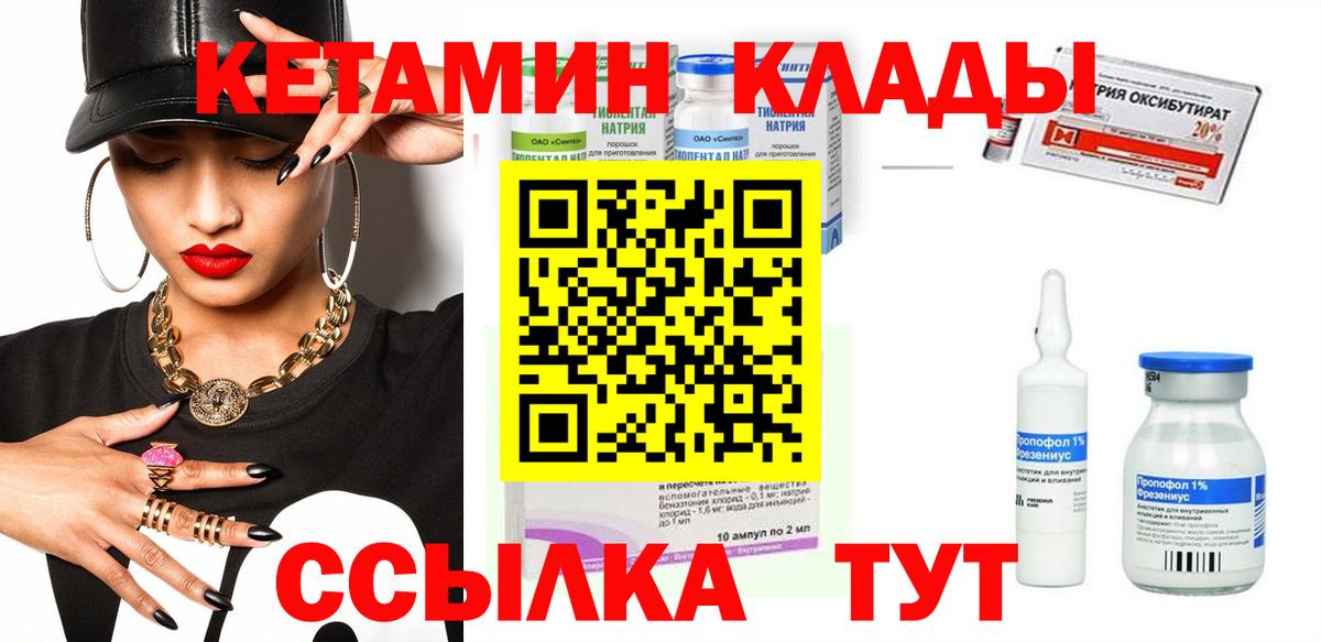 Галлюциногенные грибы Отрадный