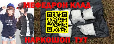 первитин Среднеуральск