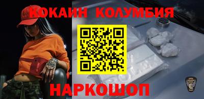 скорость Старая Купавна