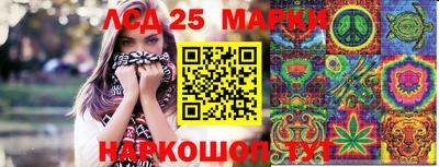 скорость Старая Купавна