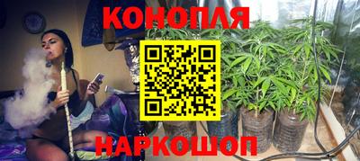 скорость Старая Купавна
