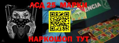 первитин Среднеуральск