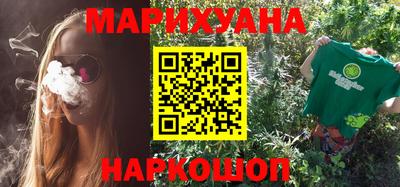 первитин Среднеуральск
