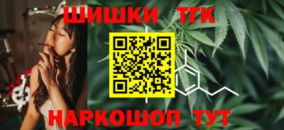скорость Старая Купавна