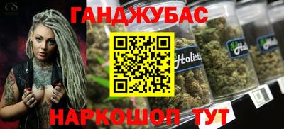 первитин Среднеуральск