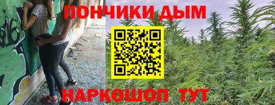 первитин Среднеуральск