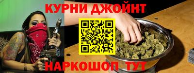 сатива Ставрополь