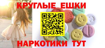 скорость Старая Купавна