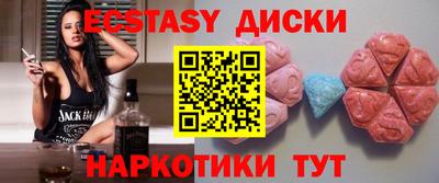 скорость Старая Купавна