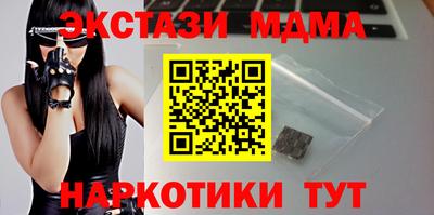первитин Среднеуральск