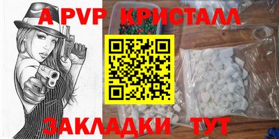 первитин Среднеуральск