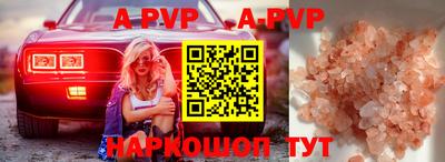 первитин Среднеуральск