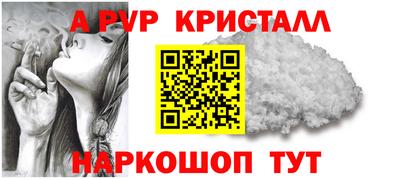 скорость Старая Купавна