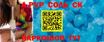 первитин Среднеуральск