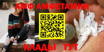 первитин Среднеуральск