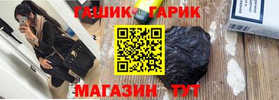 первитин Среднеуральск