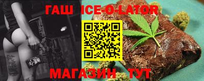 первитин Среднеуральск