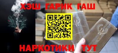 первитин Среднеуральск