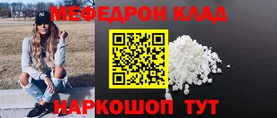 скорость Старая Купавна