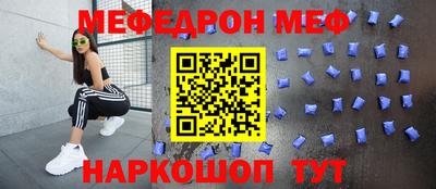 скорость Старая Купавна