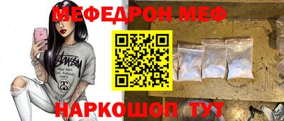первитин Среднеуральск