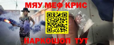 скорость Старая Купавна